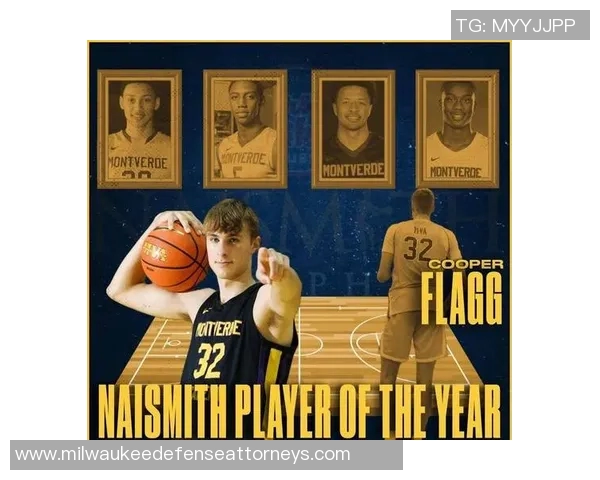 历届NBA状元秀全面解析：从新星崛起到超级巨星的成长轨迹