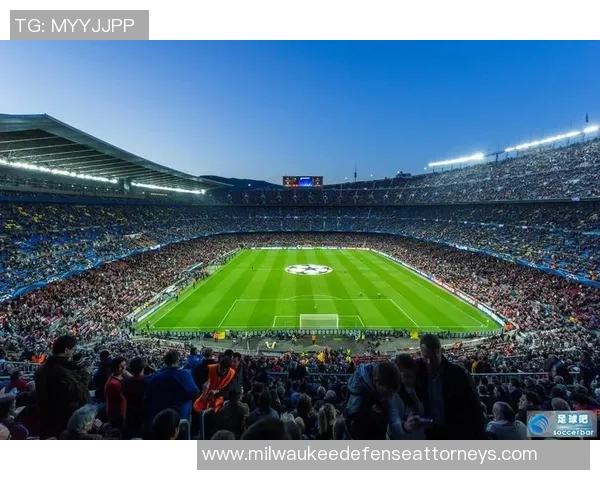 欧冠北京看球指南：酒吧聚会、转播时间与球迷文化