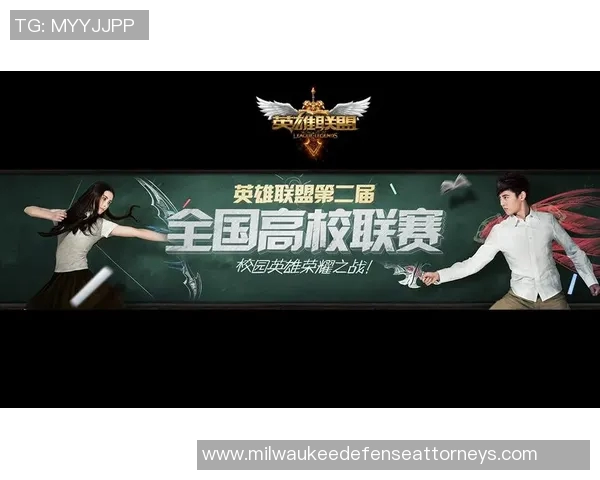 吉林与山东激战第四节决胜时刻精彩回顾与关键瞬间分析