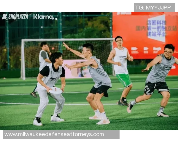 南京飞盘队心理素质深度对比分析及其对比赛表现的影响探讨