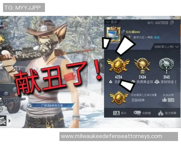 和平精英战术解析FPX团队防反体系的策略与应用探讨